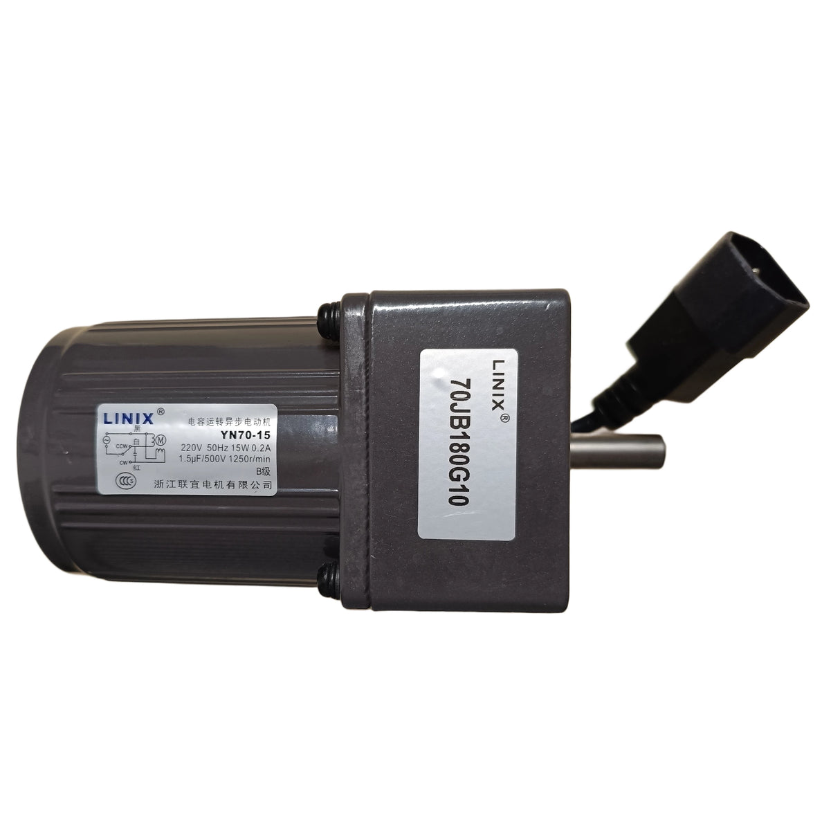 Polžni motor za polžne transporterje 15W