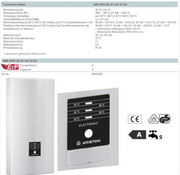 Vandens šildytuvas 18 - 27 kW - GEMA parduotuvė